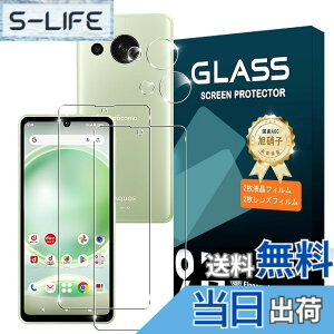 �y���������z�g�ѓd�b�E�X�}�[�g�t�H���p�X�N���[���v���e�N�^�[FFF15 �T�C�Y�FAQUOS Sense8