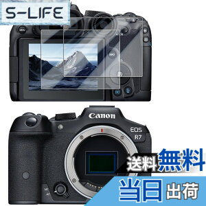 �y���������zWigsii�y2���z �Ή� Canon EOS R7 / R6 �p �t���ی�t�B���� �u���{AGC���Ɏq�f�ސ��A�d�x9H�A2.5D���H�A�ɔ��A�����ߗ��A�w��h�~�A���������A�Ռ��z���A��U�h�~�A�\��t���ȒP�A�C