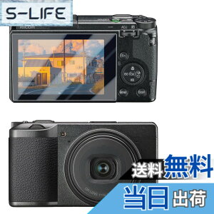 �y���������zWigsii�y2���z �Ή� Ricoh GR III/GR III X �p �t���ی�t�B���� �u���{AGC���Ɏq�f�ސ��A�d�x9H�A2.5D���H�A�ɔ��A�����ߗ��A�w��h�~�A���������A�Ռ��z���A��U�h�~�A�\��t���ȒP�A