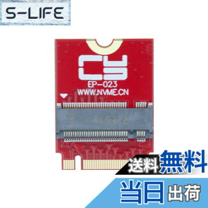 �y���������zxiwai PCIe 4.0 NVME M �L�[ 22x30mm ���� 22x80mm �g�� SSD �A�b�v�O���[�h �A�_�v�^ ROG Ally Gaming �ƌ݊������� �F�F���b�h