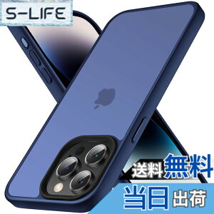�y���������zCOSOIK iPhone 15 16Pro 17 Pro Max�P�[�X �F�F�l�C�r�[�A�T�C�Y�FiPhone 15 Pro