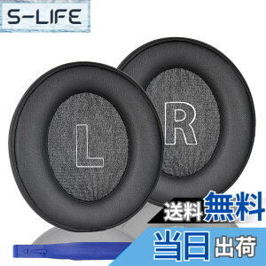 �y���������zAdhiper�����C���[�p�b�h��Anker Soundcore Life Q10/Q20/Q30/Q35/Q45�C���z���C���[�p�b�h�A�C���z���C���[�p�b�h��C���i�ƌ݊���������c �F�FBlack-Splicing Style�A�T�C�Y�FLife Q35