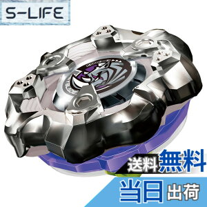 �y���������zBEYBLADE X �x�C�u���[�hX BX-19 �u�[�X�^�[ ���C�m�z�[�� 3-80S ���� �F�F����