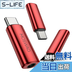 �y���������zMOSWAG USB C����3.5mm�w�b�h�t�H���W���b�N�A�_�v�^�A�I�[�f�B�I�h���O���AUSB C����⏕�I�[�f�B�I���������A�_�v�^�A�T���X���M�����N�V�[S23 S22 S21 S20 S10 Plus�A�E���g��S21�A�s�N