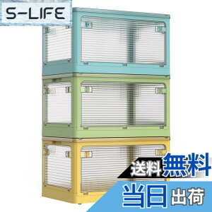 �y���������zAZMKOO ���[�{�b�N�X �܂��� �W�t�� �S����������o���� �L���X�^�[�t�� �܂��� �R���e�i �{�b�N�X �ߑ��P�[�X �������� ���[�P�[�X �������� ���� �m�� �z�c �{ ���� ���[