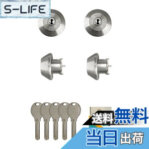 �y���������zTOSTEM(�g�X�e��) ���փh�A �� �����p �V�����_�[ �� �f�B���v���L�[ LIXIL FG-E QDJ695 QDJ696 �V���o�[ �����菇���t�� �F�F�V���o�[�A�T�C�Y�F2����