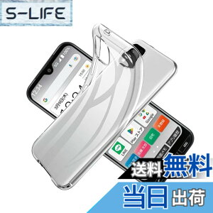 �y���������z�Ή� HTC D20 ���p�����K���X�t�B���� DH16 �t���ی�t�B���� ��U�h�~ �ɔ�0.33mm �ώw�� ������ �����ߗ� �F�F�N���A�A�T�C�Y�FA205KC TPU @