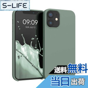 �y���������zkwmobile �X�}�z�P�[�X Apple iPhone 12 mini�Ή� �P�[�X - TPU ���L�b�h �V���R�� �J�o�[ - �ϏՌ� ���h�~ �T���T�� Case �F�F�J�􂢗΁A�T�C�Y�FiPhone 12 mini