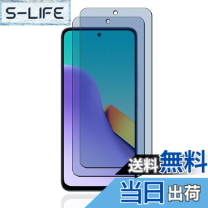 �y���������zkejiamo �K���X�t�B���� �T�C�Y�FLZ1-S43�y �u���[���C�g�J�b�g �z�y2���zRedmi 12 5G