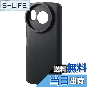 �y���������z�G���R�� AQUOS sense8 (SH-54D / SHG11) �P�[�X �n�C�u���b�h �w�ʃ}�b�g �X�g���b�v�z�[���V�[�g�t ��჌�t�J�����p �J���������Y�t�B���^�[�Ή� SHARP�]�����؍� �u���b�N PM-S234CAM �F