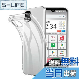 �y���������z�Ή� HTC D20 ���p�����K���X�t�B���� DH16 �t���ی�t�B���� ��U�h�~ �ɔ�0.33mm �ώw�� ������ �����ߗ� �T�C�Y�FA205KC