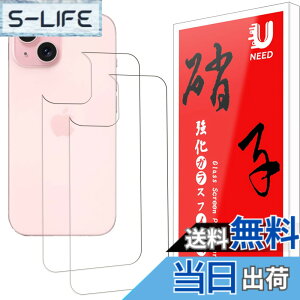 �y���������z33-ZYAO �p�� �P�[�X �T�C�Y�FiPhone 15 plus �p�̔w��