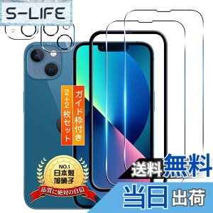 �y���������z�K���X�t�B���� �J�����t�B���� �P�[�X �N���A �F�F�N���A 9H�����K���X�A�T�C�Y�FFor iphone 13mini