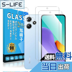 �y���������zscreenprotector 9h hardness 44 quanpinpai �T�C�Y�Fredmi12