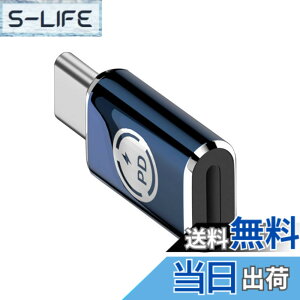 �y���������zNFHK USB-C Type C �X�e�b�J�[ 8P �� 27W 480Mbps �f�[�^�ʐM�A�_�v�^ iPhone 15 & Andtoid & �^�u���b�g�Ή�
