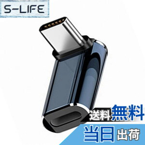 �y���������zNFHK USB-C Type C �X�e�b�J�[ 8P �� 27W 480Mbps �f�[�^�ʐM�A�_�v�^ iPhone 15 & Andtoid & �^�u���b�g�Ή�