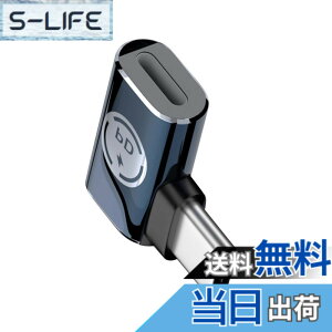 �y���������zNFHK USB-C Type C �X�e�b�J�[ 8P �� 27W 480Mbps �f�[�^�ʐM�A�_�v�^ iPhone 15 & Andtoid & �^�u���b�g�Ή�