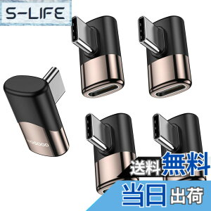 �y���������zMOGOOD 90�xUSB C���p�A�_�v�^USB C�I�X����USB C���X�܂ł̊g����́AMacBook Pro�AiMac�AiPad Pro�A�^�u���b�g�A�g�ѓd�b�A�j���e���h�[�X�C�b�`�A���̑���C�^�f�o�C�X��USB Type C Thunderbolt