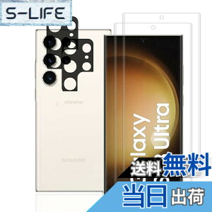 �y���������z�y2���zFor Galaxy S23 Ultra 5G �p�� �K���X�t�B�����{�y2���zFor Galaxy S23 Ultra 5G �p�� �J�����t�B���� ��U�h�~ �����ߗ� �Ռ��z�� �w��h�~ ��ʕی� �d�x9H 3D�Ȗ� ������ For �M�����N
