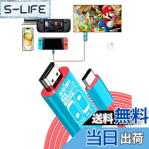 �y���������zCOWBOX Switch ���@�\�h�b�N Switch�\�t�g�؂�ւ��� HDMI TV�o��/PD3.0�[�d�X�^���h (black) �F�Fred blue