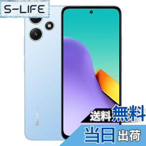�y���������z�V���I�~(Xiaomi) SIM�t���[�X�}�[�g�t�H�� Redmi 12 5G 8GB+256GB �F�F�X�J�C�u���[