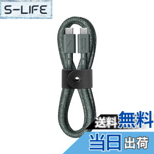 �y���������zNative Union�i�l�C�e�B�u���j�I���jType-C Belt Cable - 1.2m ������ USB-C to USB-C �[�d�P�[�u�� - iPhone 17 / 17 Pro / 17e�AiPhone Air�AiPad Pro/Air (M4)�AMacBook Air (M5)�AGalaxy S26 / S25�AFlip/Fold 7 �Ή� �F