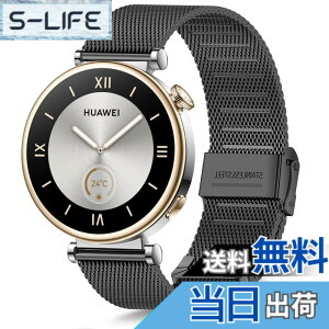 �y���������z[HeeNia] Huawei Watch GT 6 41mm/Watch 5 42mm/GT 5 Pro 42mm�Ή� �o���h 18mm �����x���g �X�e�����X�� �ւ��x���g �������߉\ �j�����p Huawei Watch GT5 /GT4 (41 mm) �Ή� �����o���h �F�F�u���b�N