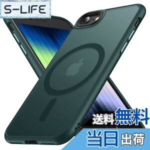 �y���������zFNDMIL Google Pixel Series �p �J�o�[ Mag-Safe�Ή� ���^ �F�F�d�C�� [Magsafe�Ή�]�A�T�C�Y�FiPhone se3/se2/8