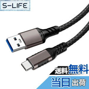 �y���������zUSB Type C �P�[�u�� POTRRCIUSUER USB-A to USB-C 10Gbps �����f�[�^�]�� 60W �}���[�d �yAndroid Auto�Ή��z �X�}�[�g�t�H���A�^�u���b�g�A�Q�[���@�A�O�t��SSD �e�@��Ή� ���ϋv�i�C���� (�f��