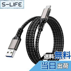 �y���������zUSB Type C �P�[�u�� POTRRCIUSUER USB-A to USB-C 10Gbps �����f�[�^�]�� 60W �}���[�d �yAndroid Auto�Ή��z �X�}�[�g�t�H���A�^�u���b�g�A�Q�[���@�A�O�t��SSD �e�@��Ή� ���ϋv�i�C���� (�f��