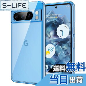 �y���������zJETech Google Pixel 10/10 Pro/10 Pro XL/7/8/9 �P�[�X ���΂݂Ȃ� �ی�P�[�X �Ռ��z�� �o���p�[�J�o�[ ���h�~�n�[�hPC�o�b�N �F�F�x�C�A�T�C�Y�FPixel 8 Pro