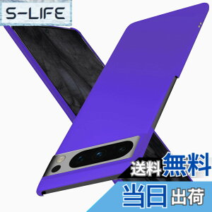 �y���������z�u�����^�vWojiaozvlf �ɔ� Google Pixel 8 Pro �P�[�X PC�}�b�g���� ���y�� ���ϖh�~ �w��h�~ �C�菝�h�~ ��G��ǂ� �S�ʕی� ���ϖ� �ϏՌ� ���C�����X�[�d�Ή� �F�F�u���[�A�T�C�Y