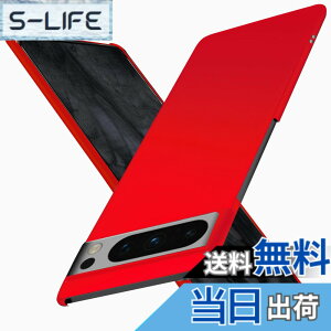 �y���������z�u�����^�vWojiaozvlf �ɔ� Google Pixel 8 Pro �P�[�X PC�}�b�g���� ���y�� ���ϖh�~ �w��h�~ �C�菝�h�~ ��G��ǂ� �S�ʕی� ���ϖ� �ϏՌ� ���C�����X�[�d�Ή� �F�F���b�h�A�T�C�Y