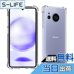 �y���������z���Y���Ɏq�f�� �����K���X �Ή� �K���X�t�B���� �J�o�[ �ی�t�B���� �F�F�����A�T�C�Y�Fsense8 TPU