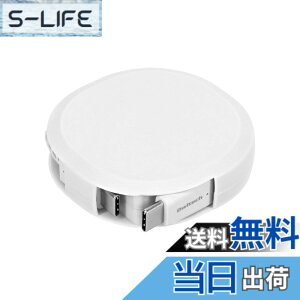�y���������z�I�E���e�b�N �Ј�������莮 USB Type-C to C�P�[�u�� 90cm PD60W �f�[�^�ʐM�Ή� ���x�Z���T�[���� katamaki ������� Type-C�P�[�u�� iPhone 15/15 Plus/15 Pro/15 ProMax/�X�}�[�g�t�H��/�^�u���b