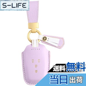 �y���������z�V�^ VOXY 90�n �L�[�P�[�X �m�A 90�n �L�[�J�o�[ �V�^���H�N�V�[ �L�[�J�o�[ 4�{�^�� 3�{�^�� �g���^ �{�v�L�[�J�o�[ 2022�N �ŐV voxy NOAH 90�n �A�N�Z�T���[ �p�[�c �F�F�����݃p�[