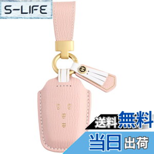 �y���������z�V�^ VOXY 90�n �L�[�P�[�X �m�A 90�n �L�[�J�o�[ �V�^���H�N�V�[ �L�[�J�o�[ 4�{�^�� 3�{�^�� �g���^ �{�v�L�[�J�o�[ 2022�N �ŐV voxy NOAH 90�n �A�N�Z�T���[ �p�[�c �F�F�����݃s��