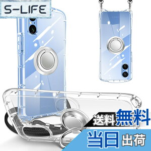 �y���������zXperia 10 VII SO-52F �p�� �P�[�X �V�����_�[ �X�g���b�v �����O 10VII SOG16 A502SO �J�o�[ ���|�� �X�^���h�@�\ �G�N�X�y���A �A�N�I�X�؍� �X�}�z�P�[�X �F�F�N���A�A�T�C�Y�FSony Xperia 5
