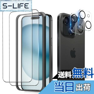 �y���������ziPhone 13Pro �K���X�t�B���� �`�����h�~ �F�F�N���A�i�S�ʕی�j�A�T�C�Y�FiPhone15 Plus HD