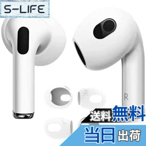�y���������z�y4����zELYBYYLE for AirPods 4 �C���[�s�[�X �F�F�z���C�g�A�T�C�Y�FAirPods Pro2