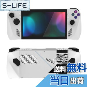 �y���������zPlayVital ROG Ally���f���ɑΉ��p�J�X�^���ی�X�e�b�J�[�V�[���AROG Ally�n���h�w���h�Q�[�~���O�R���\�[���ɑΉ��p�J�X�^���r�j�[���X�e�b�J�[�X�L�� �F�F�N���V�b�N�ENES�t�@�~