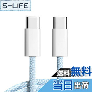 �y���������zxiwai �u���b�N �z���C�g �u���[ �s���N �^�C�vC USB-C �I�X - �I�X USB 2.0 �o�[�W���� �f�[�^ �P�[�u�� 1m PD 65W �Ή� �m�[�g�p�\�R�� & �d�b�p �F�FBlue�A�T�C�Y�F100cm