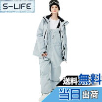 楽天市場】hein スノーボードウエアの通販