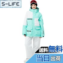 楽天市場】hein スノーボードウエアの通販