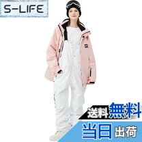 楽天市場】hein スノーボードウエアの通販