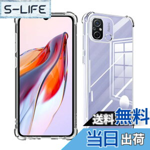 �y���������zWekrsu �Ή� Xiaomi Redmi 12C �P�[�X redmi 12c �y�� �P�[�X �N���A �ČRMIL�K�i�擾 �ČRMIL�K�i�擾/���ϖh�~/�l�����ی�J�����ی�/Qi�������C�����X�[�d �V���I�~ ���h�~ 12C TPU �J�o�[ W