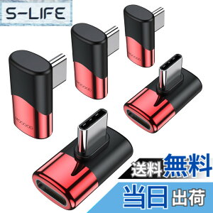 �y���������zMOGOOD 90�xUSB C���p�A�_�v�^USB C�I�X����USB C���X�܂ł̊g����́AMacBook Pro�AiMac�AiPad Pro�A�^�u���b�g�A�g�ѓd�b�A�j���e���h�[�X�C�b�`�A���̑���C�^�f�o�C�X��USB Type C Thunderbolt