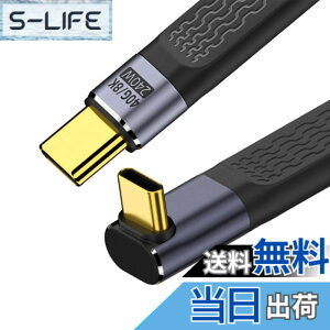 �y���������zxiwai �C�G���[ 10Gbps USB 3.1 Type C �I�X - USB3.0 Type A �I�X �t���b�g �X���� FPC �f�[�^�P�[�u�� 13cm �m�[�g�p�\�R�� & �d�b�p �F�F�p�[�v��