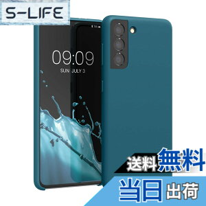 �y���������zkwmobile �X�}�z�P�[�X Samsung Galaxy S9�Ή� �P�[�X - TPU ���L�b�h �V���R�� �J�o�[ - �ϏՌ� ���h�~ �T���T�� Case �F�F�Ő��F�}�b�g�A�T�C�Y�FGalaxy S24 Ultra