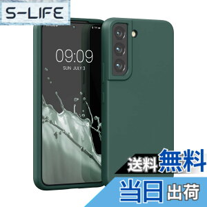 �y���������zkwmobile �X�}�z�P�[�X Samsung Galaxy S20 FE�Ή� �P�[�X - TPU ���L�b�h �V���R�� �J�o�[ - �ϏՌ� ���h�~ �T���T�� Case �N���[�� �F�F���X�O���[���A�T�C�Y�FGalaxy S24 Plus
